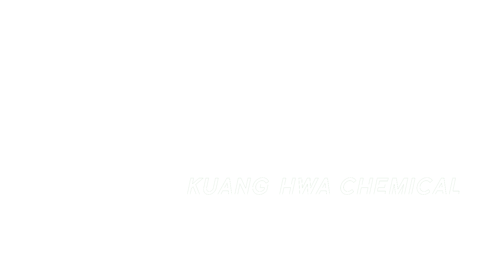 KHC 光華化學