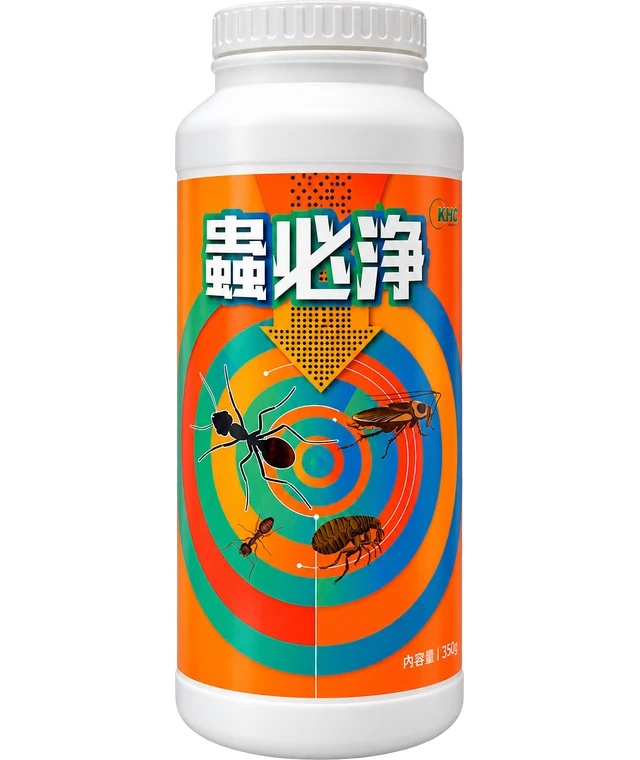 光華系列蟲必淨（賽滅寧 0.5%粉劑）產品包裝正面