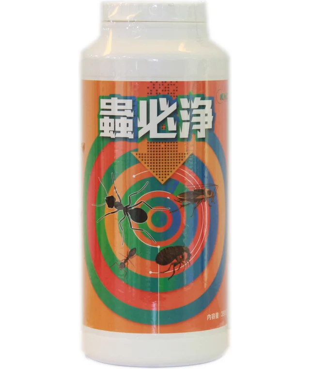 光華系列蟲必淨（賽滅寧 0.5%粉劑）產品包裝正面