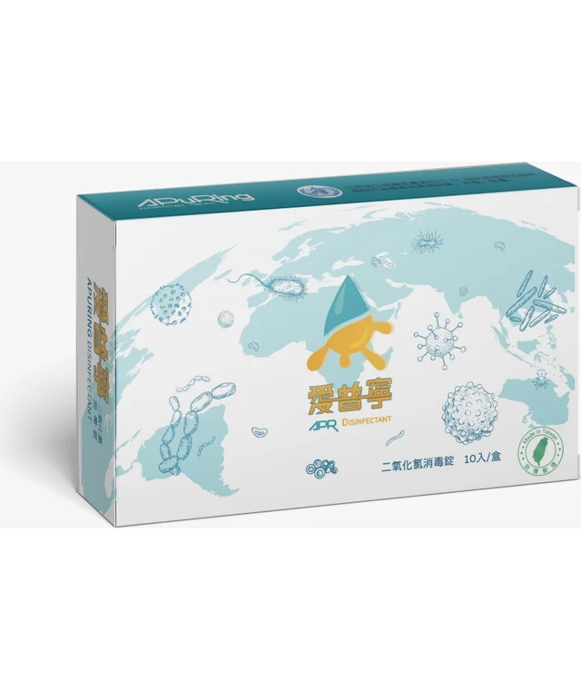 光華系列愛普寧（二氧化氯 7% 片劑）產品包裝正面