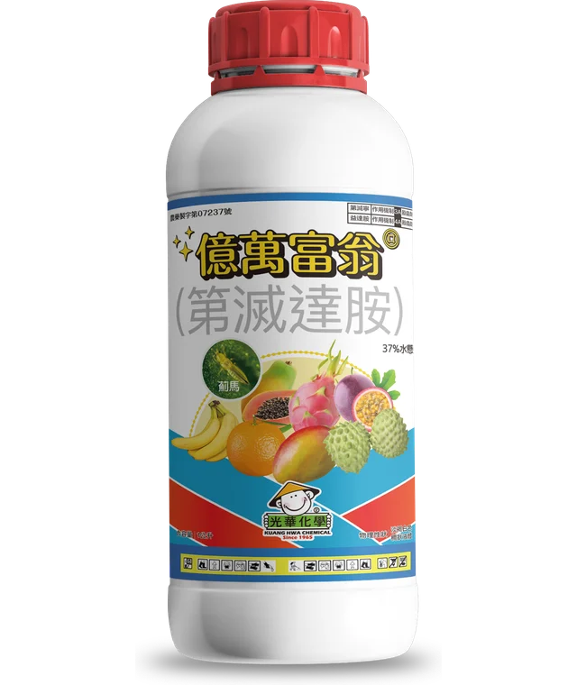 光華系列億萬富翁(第滅達胺 37%水懸劑)產品包裝正面